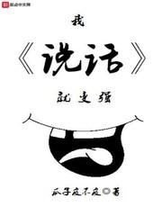 属于我们的日常