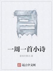 花漾甜心