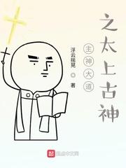 魔妃狂妻