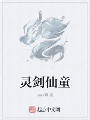 我欢喜喜欢你
