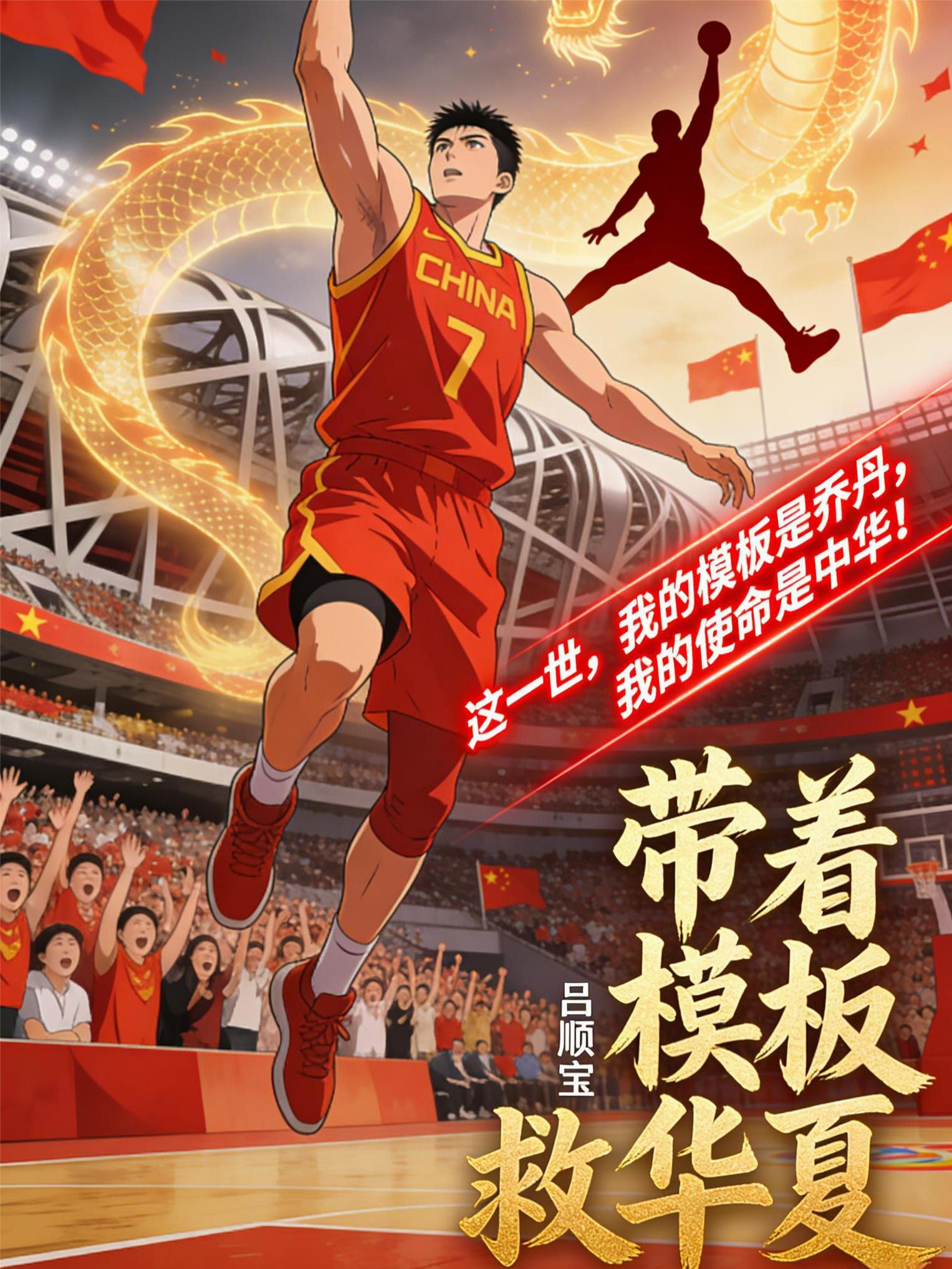 恶毒长嫂和离后,白眼狼们悔哭了