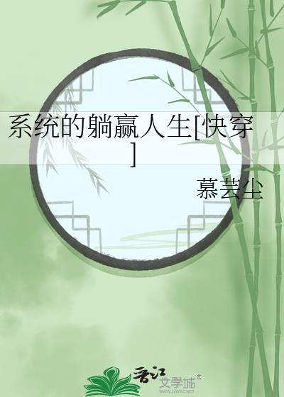 小可怜Beta也要火葬场吗